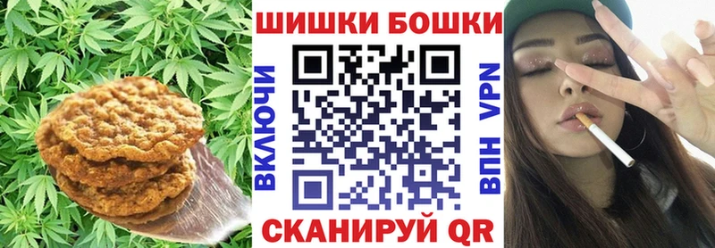 Cannafood марихуана  kraken как войти  Качканар 
