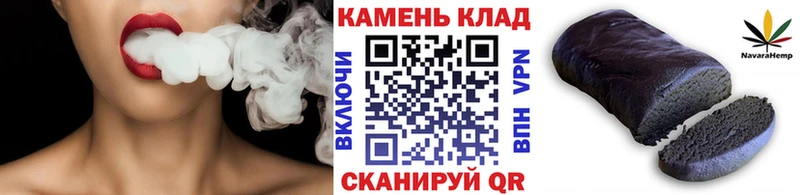 ГАШ Premium  Качканар 