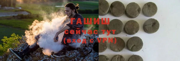 скорость mdpv Алзамай