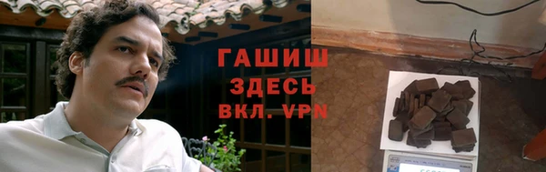 скорость mdpv Алзамай