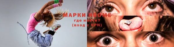 кокаин колумбия Абдулино