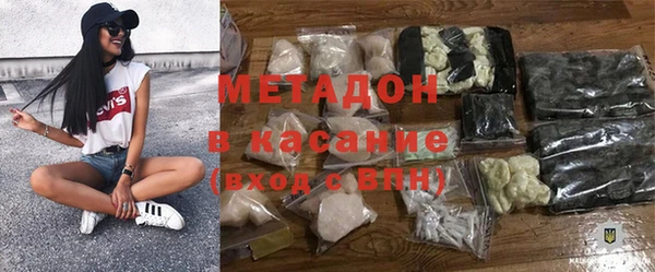 не бодяженный Алексин