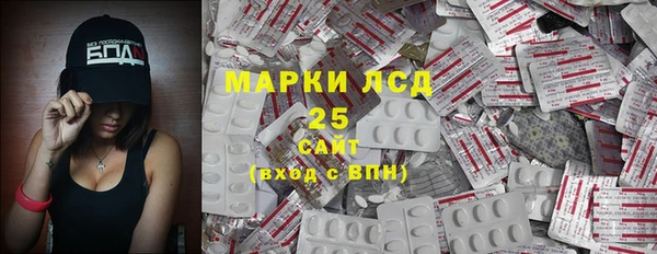 скорость mdpv Алзамай