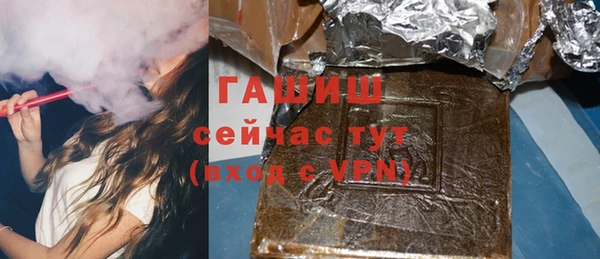 шишки Алексеевка