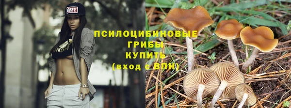 бутик Абаза