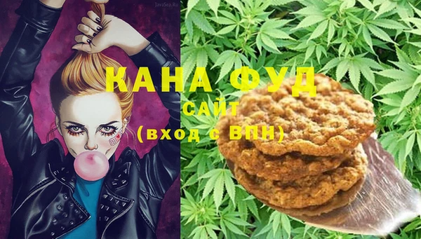 шишки Алексеевка