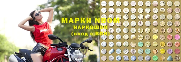 шишки Алексеевка