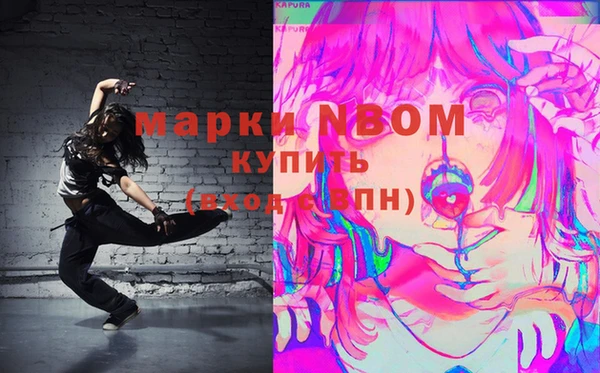 шишки Алексеевка