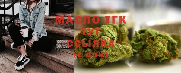 шишки Алексеевка