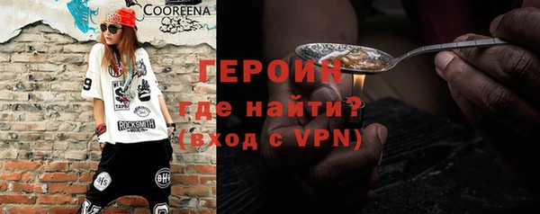 не бодяженный Алексин