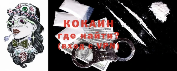 не бодяженный Алексин
