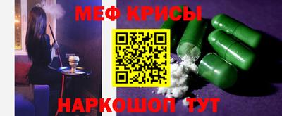apvp Ликино-Дулёво