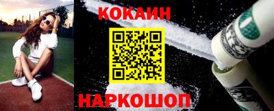 а пвп мука Ливны