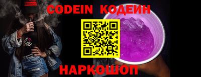 ешки Лесосибирск