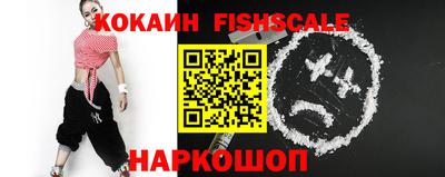 apvp Ликино-Дулёво