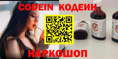 apvp Ликино-Дулёво