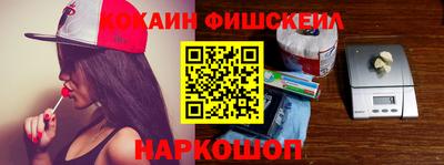 а пвп мука Ливны