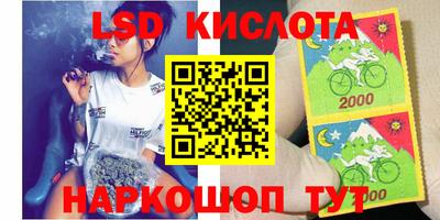 apvp Ликино-Дулёво