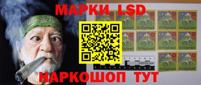 apvp Ликино-Дулёво