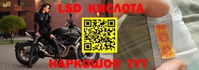 apvp Ликино-Дулёво