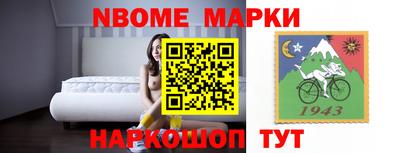 ешки Лесосибирск