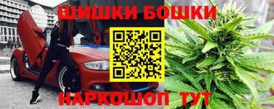 а пвп мука Ливны