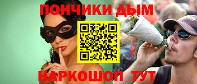 ешки Лесосибирск