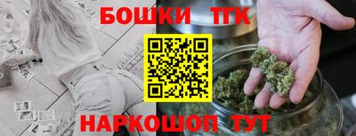 а пвп мука Ливны
