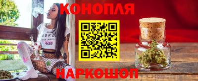 а пвп мука Ливны
