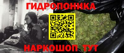 а пвп мука Ливны