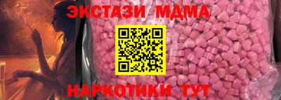 apvp Ликино-Дулёво