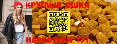 apvp Ликино-Дулёво