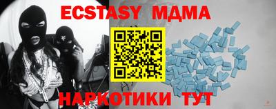 apvp Ликино-Дулёво