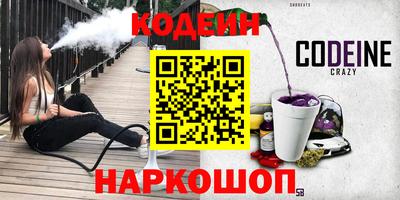 ешки Лесосибирск