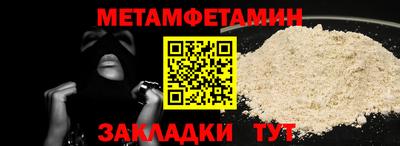 apvp Ликино-Дулёво