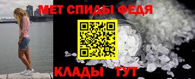 а пвп мука Ливны