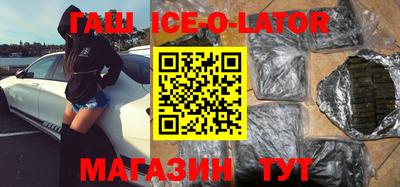 ешки Лесосибирск