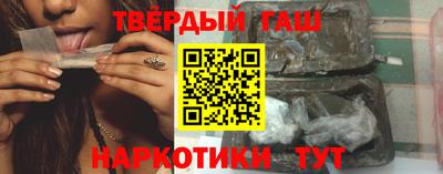 ешки Лесосибирск