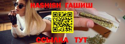 а пвп мука Ливны