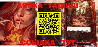 а пвп мука Ливны