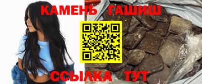 ешки Лесосибирск