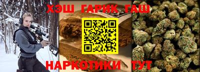 ешки Лесосибирск