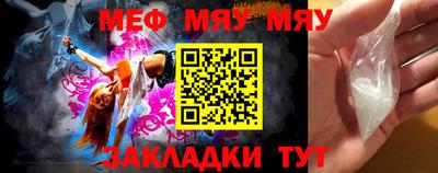 apvp Ликино-Дулёво
