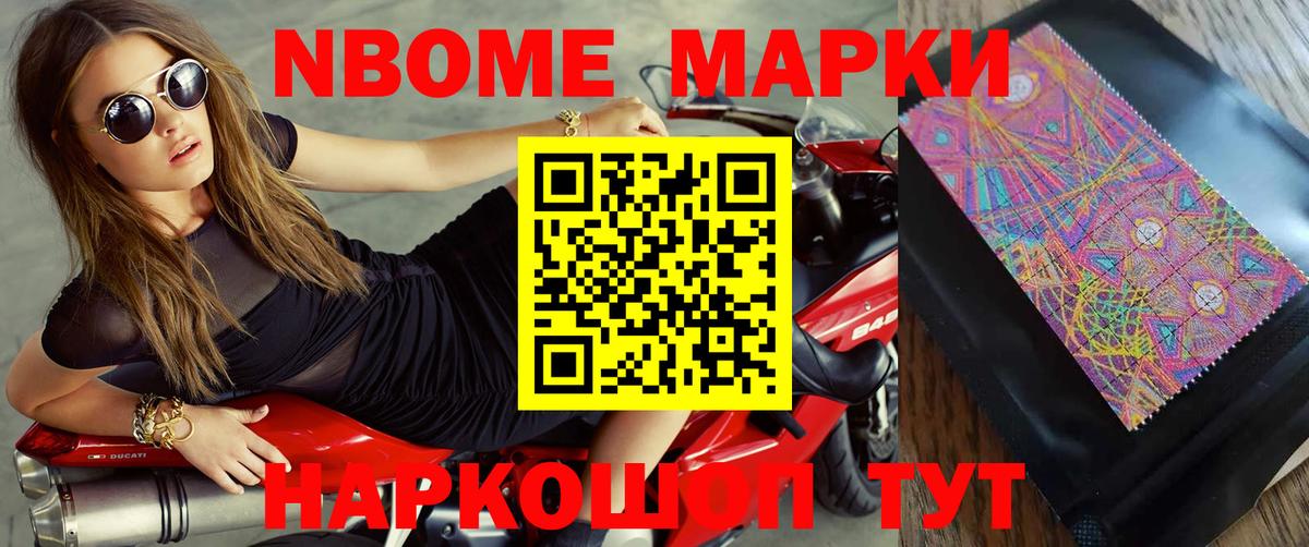 Качканар  блэк спрут онион  Вход с VPN  Лсд 25 экстази ecstasy 