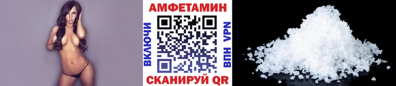 hydra ONION  Качканар  МЕТАМФЕТАМИН пудра 