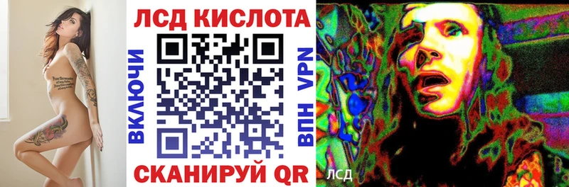 Наркотические марки 1,5мг что такое наркотик Качканар
